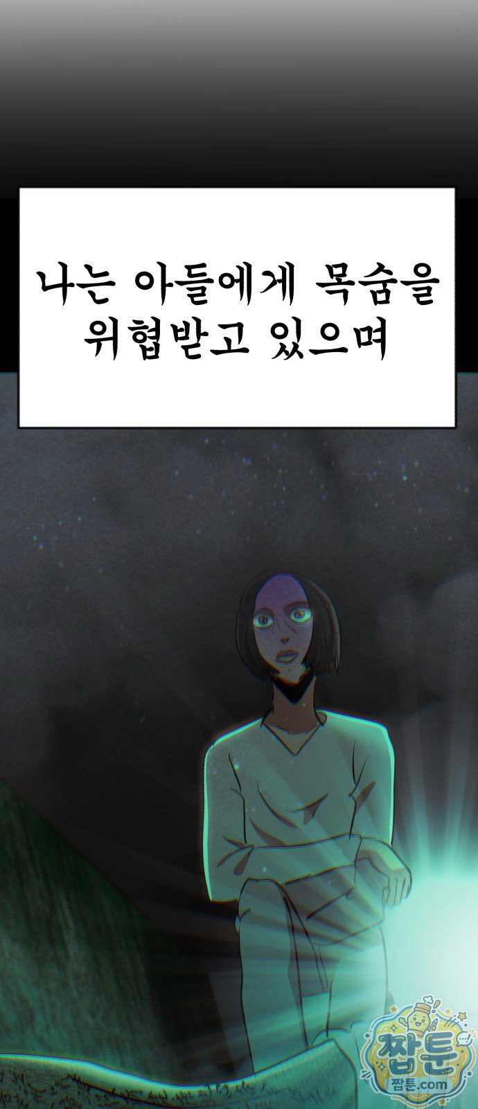 007.jpg