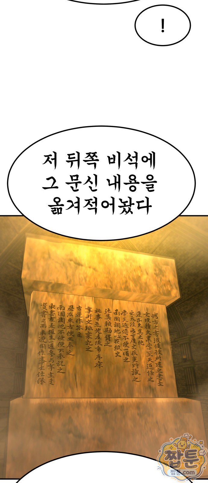 030.jpg