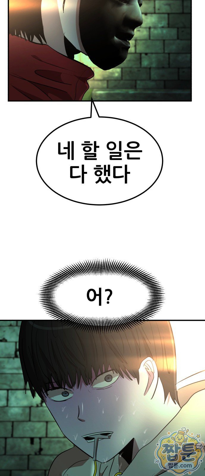 103.jpg