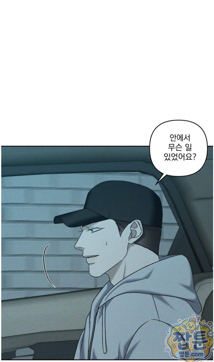 031.jpg