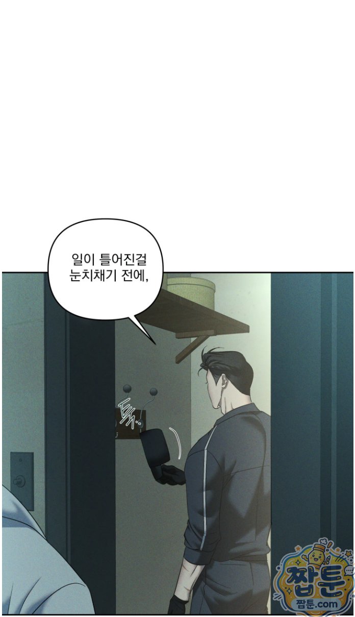 050.jpg