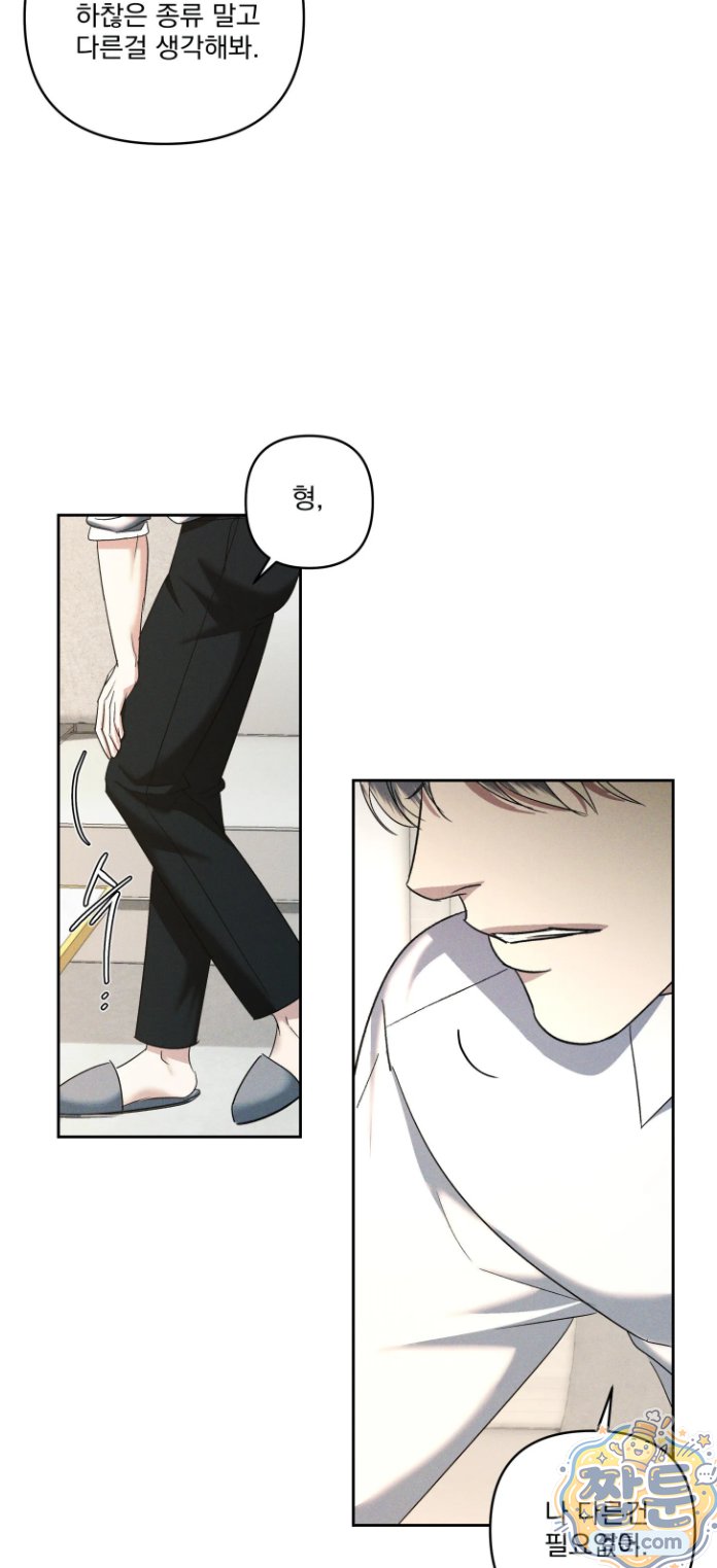 005.jpg