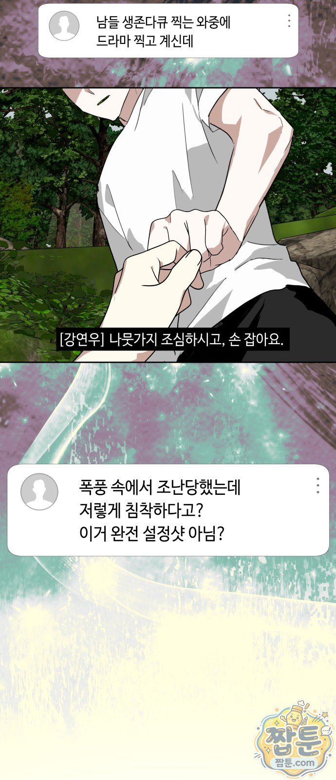 005.jpg