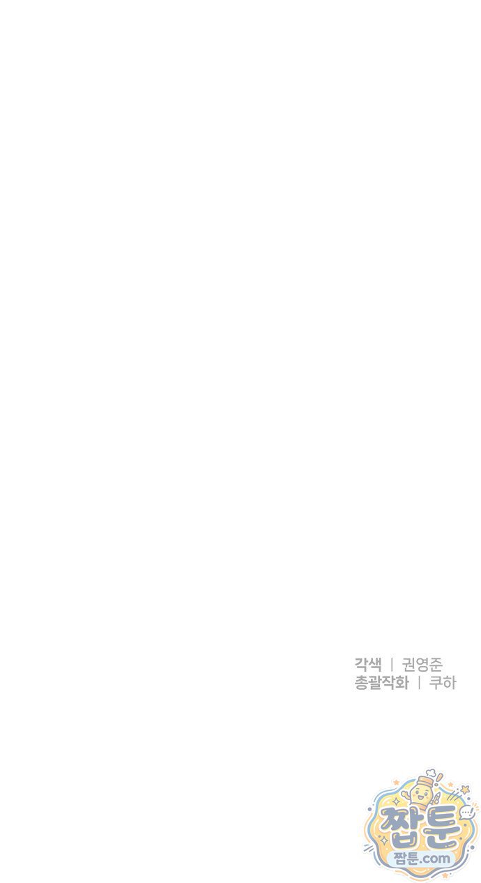 080.jpg