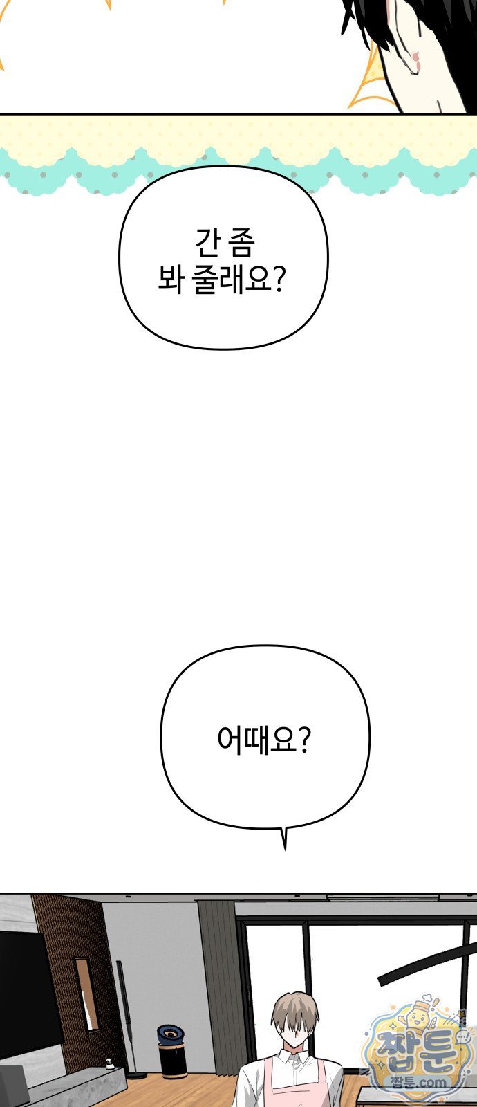 005.jpg