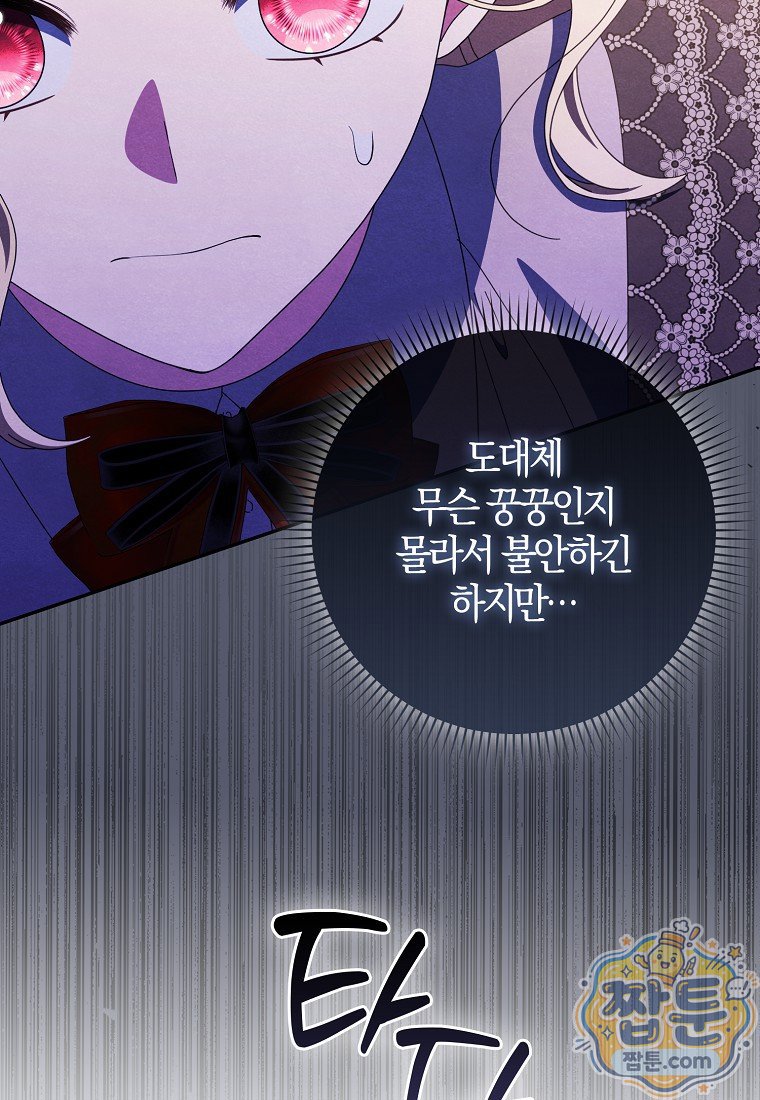 049.jpg