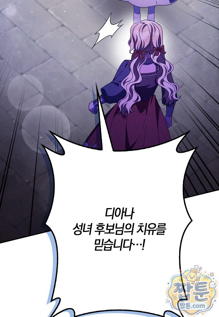 104.jpg