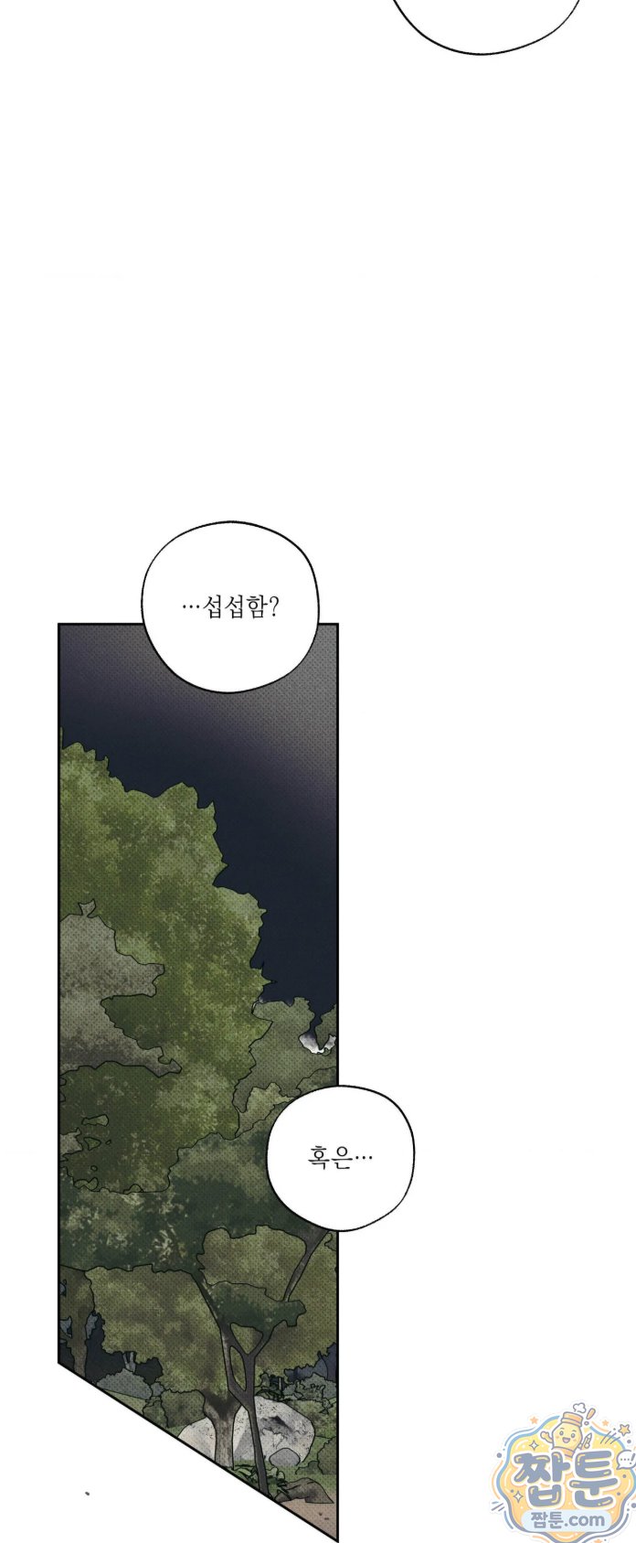 009.jpg