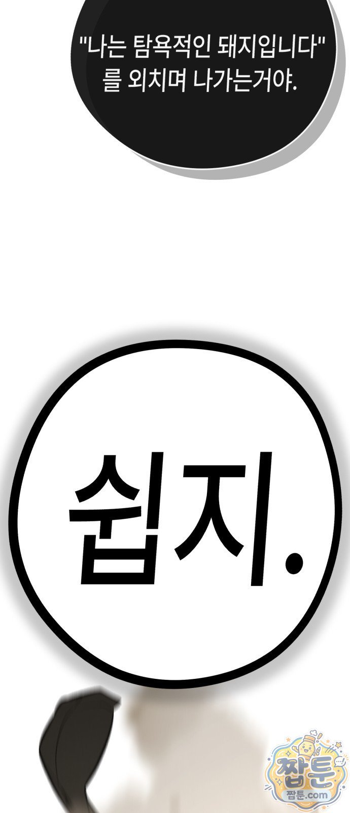 103.jpg