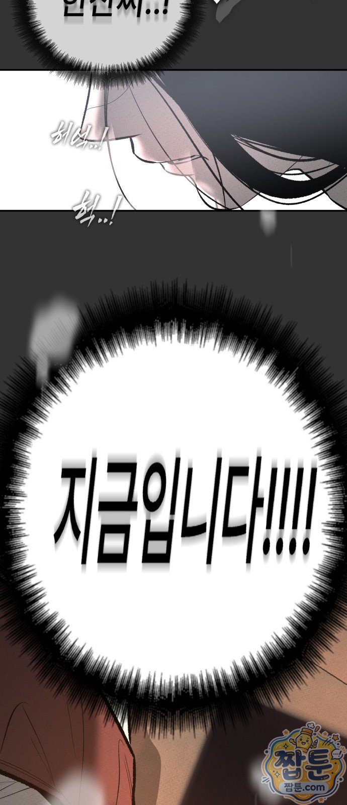 110.jpg