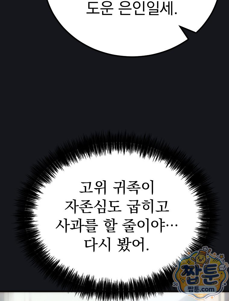 009.jpg