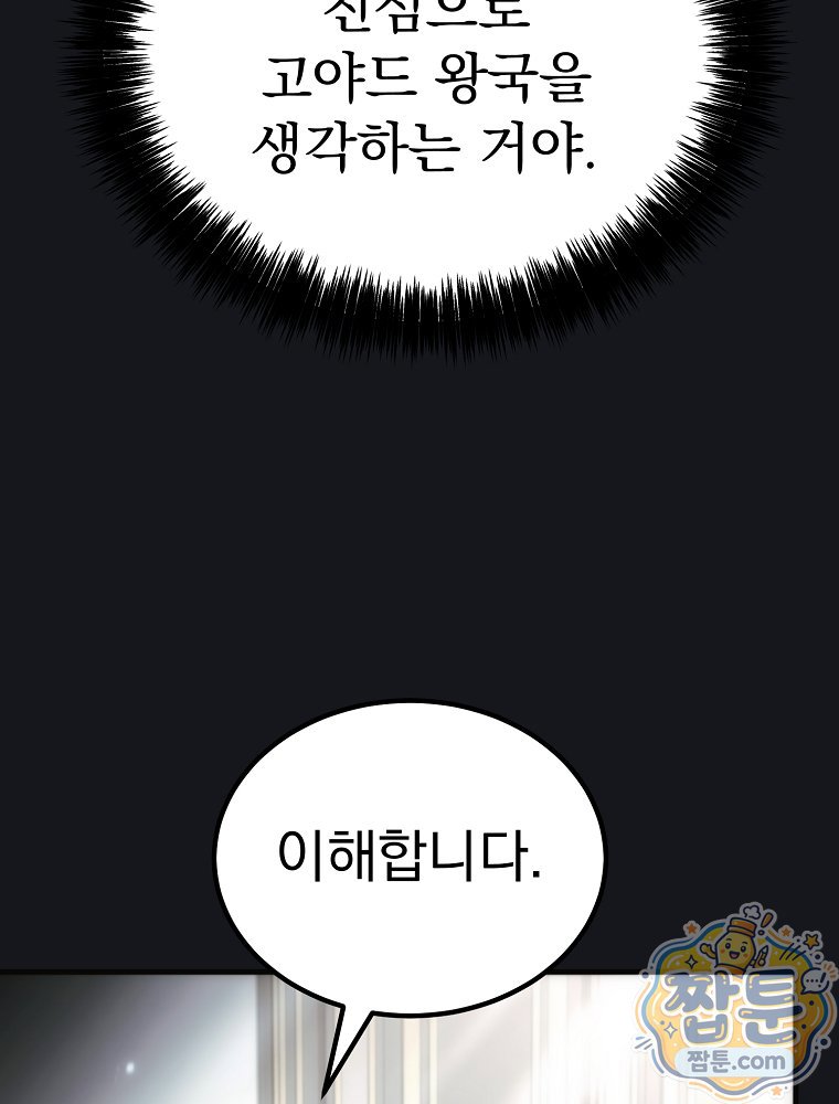 011.jpg
