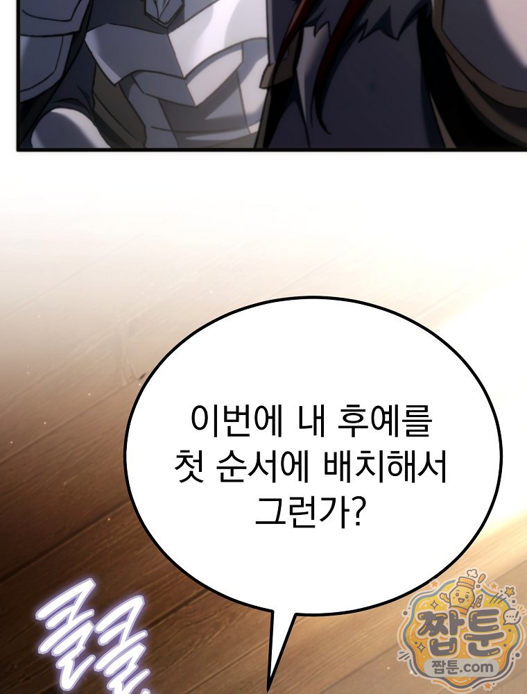 102.jpg
