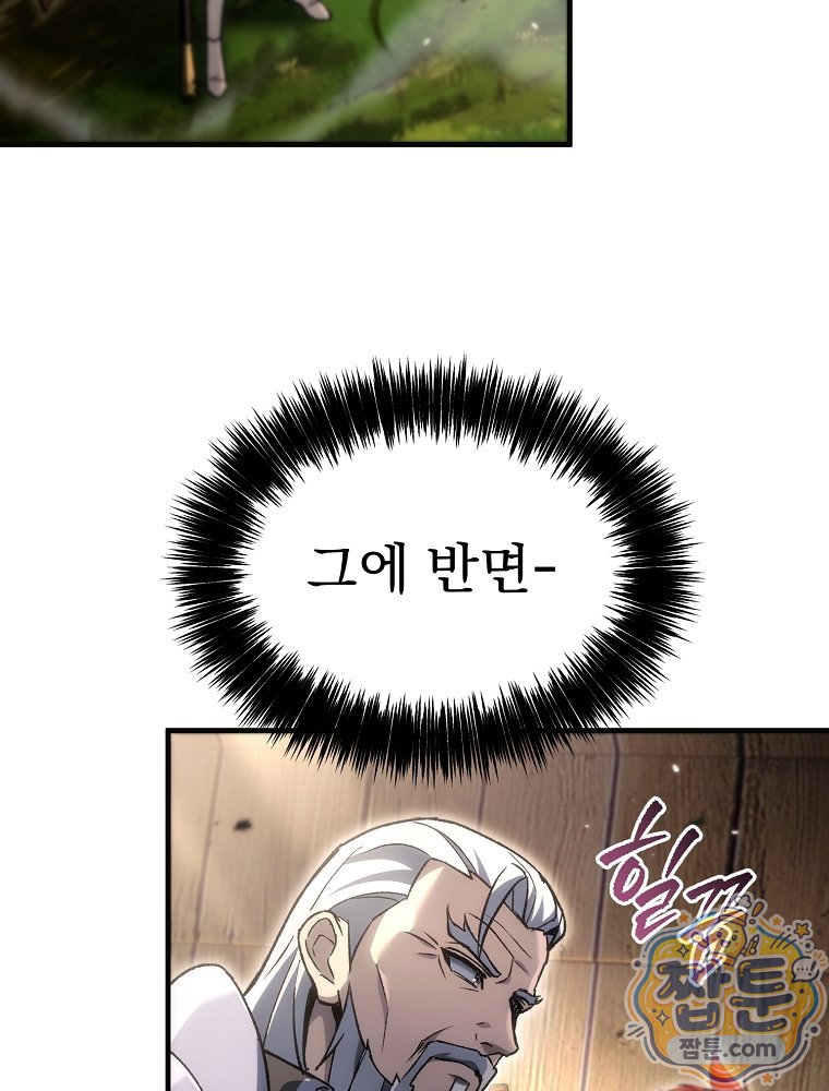 110.jpg