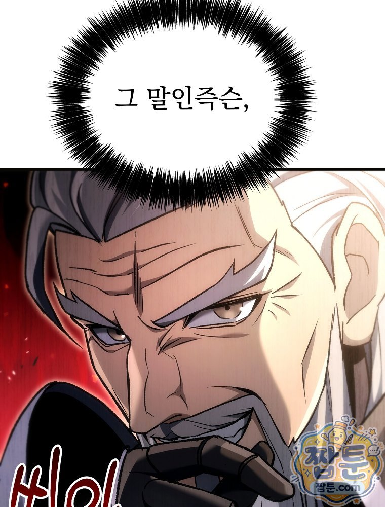 113.jpg