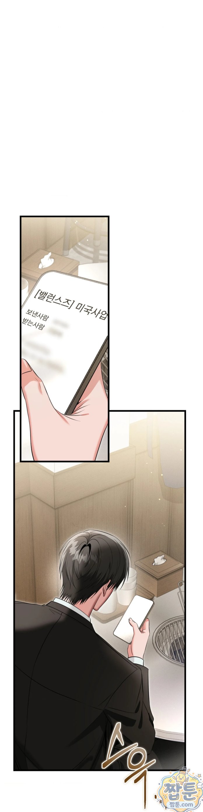 006.jpg