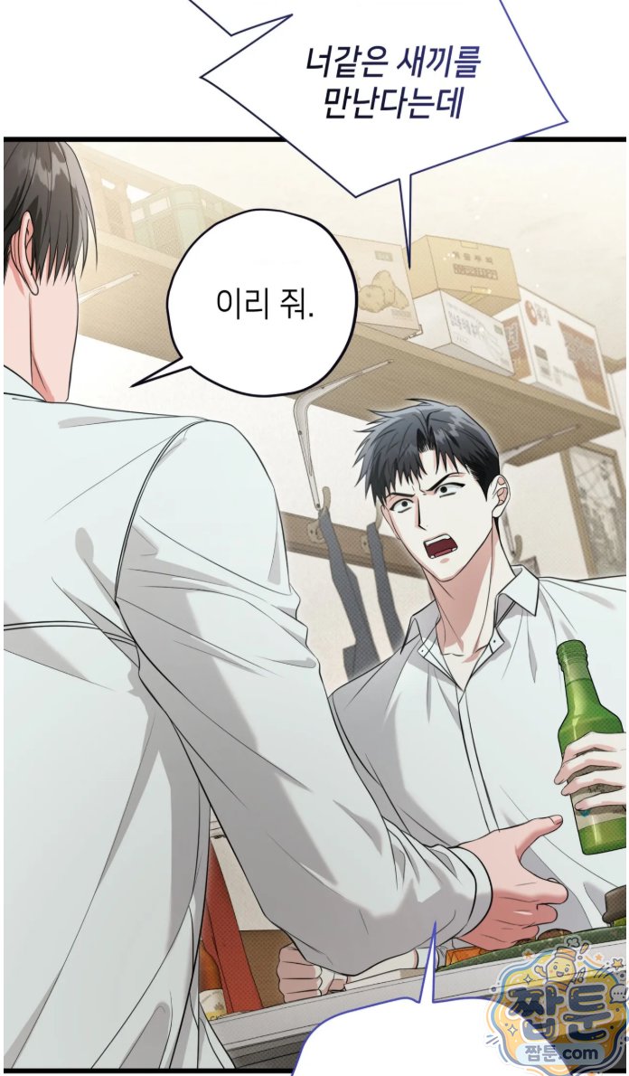 018.jpg
