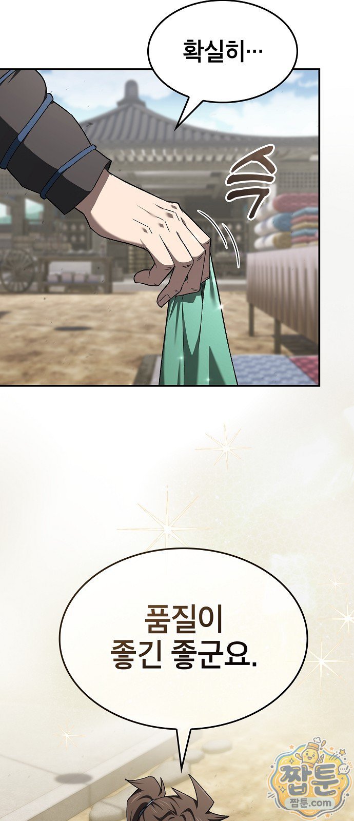 003.jpg