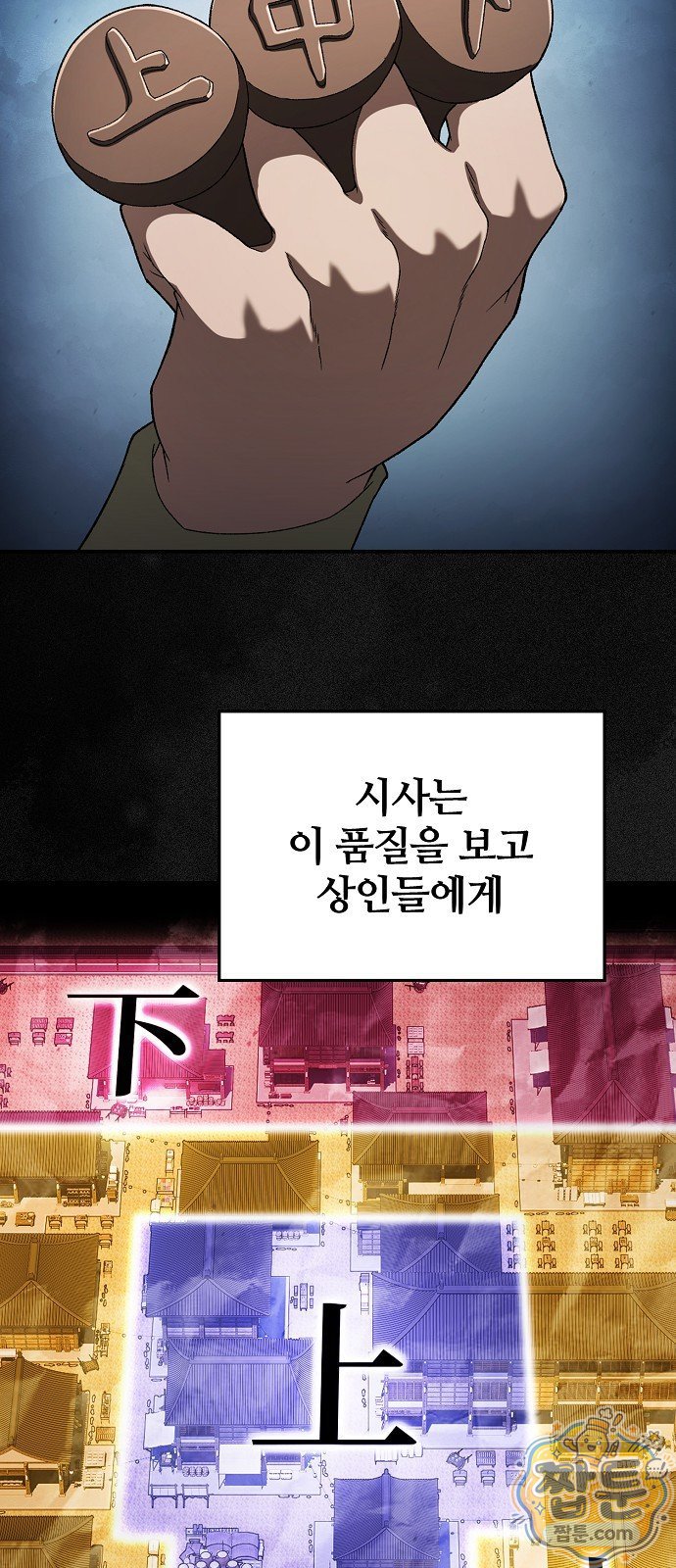 011.jpg