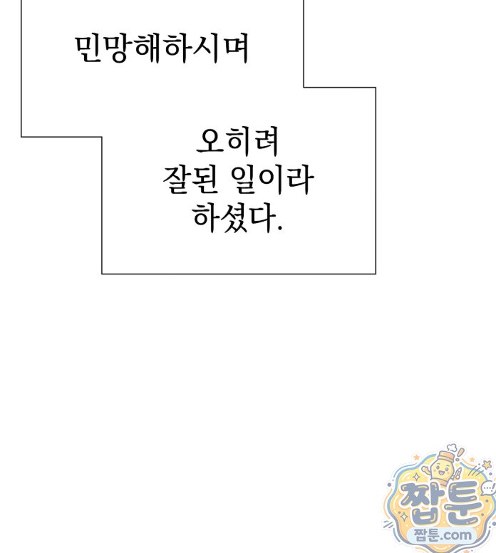 011.jpg