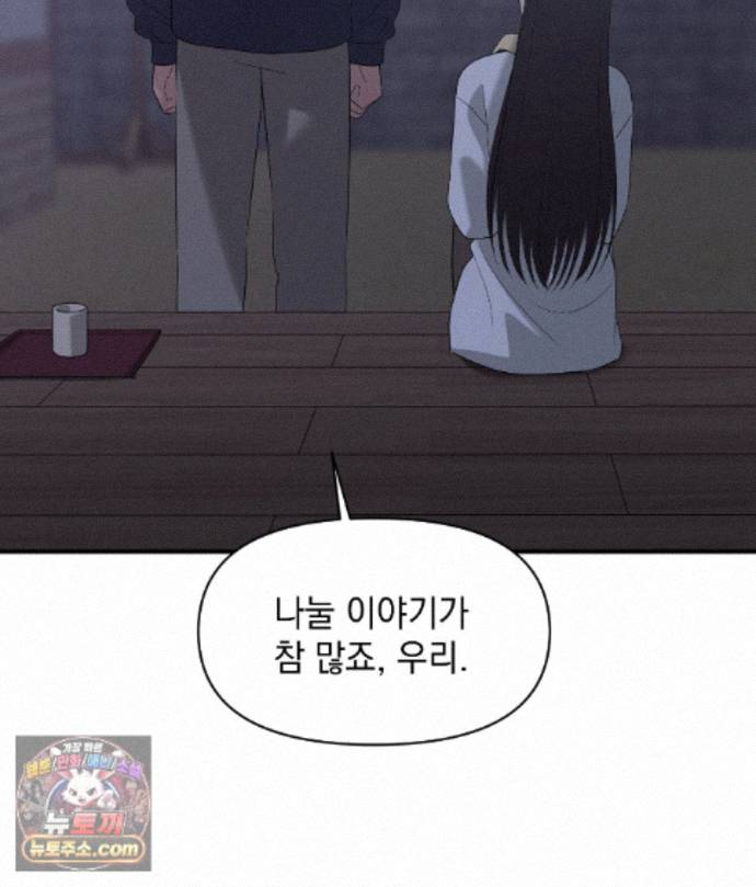 100.jpg