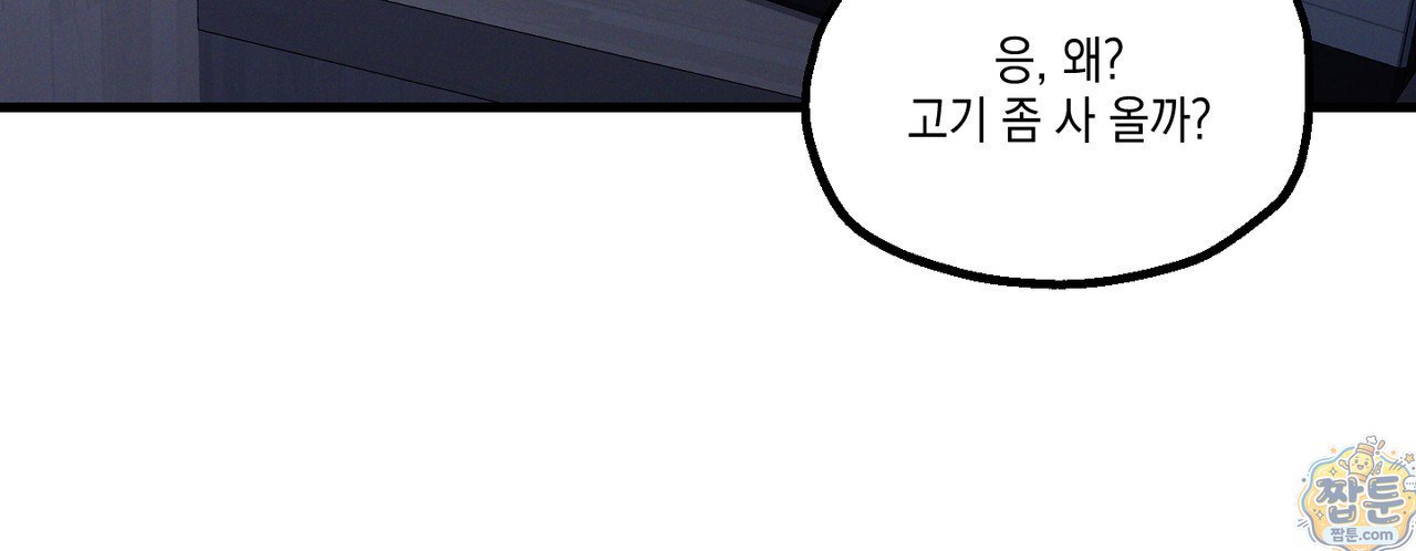 110.jpg