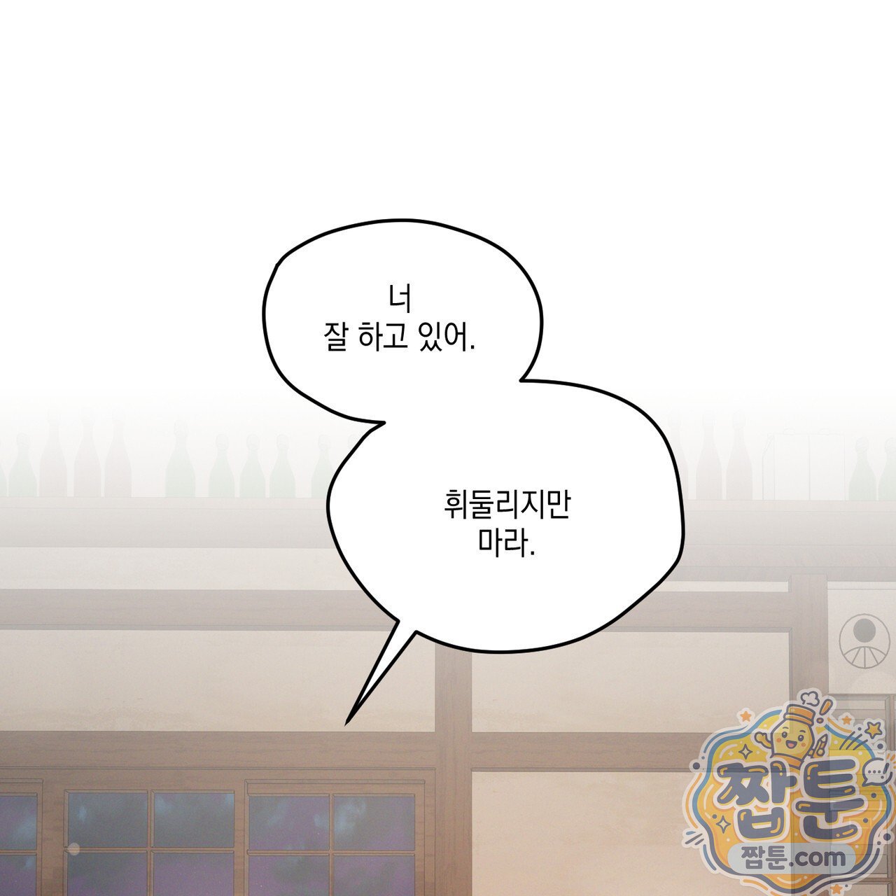 109.jpg