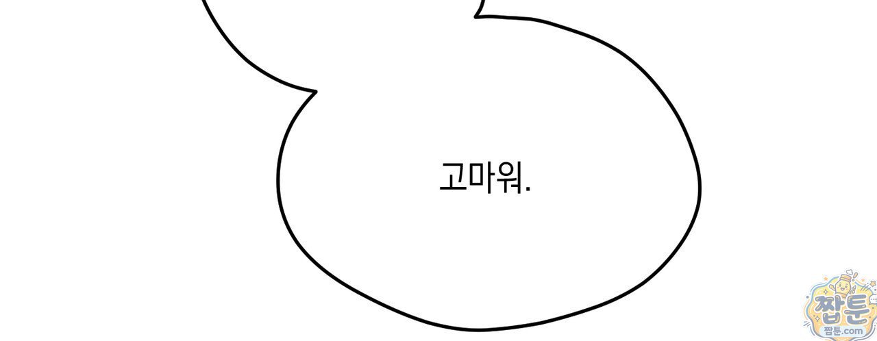 116.jpg