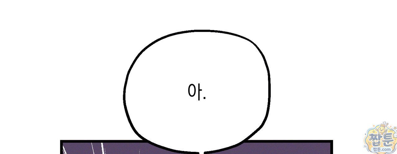 100.jpg