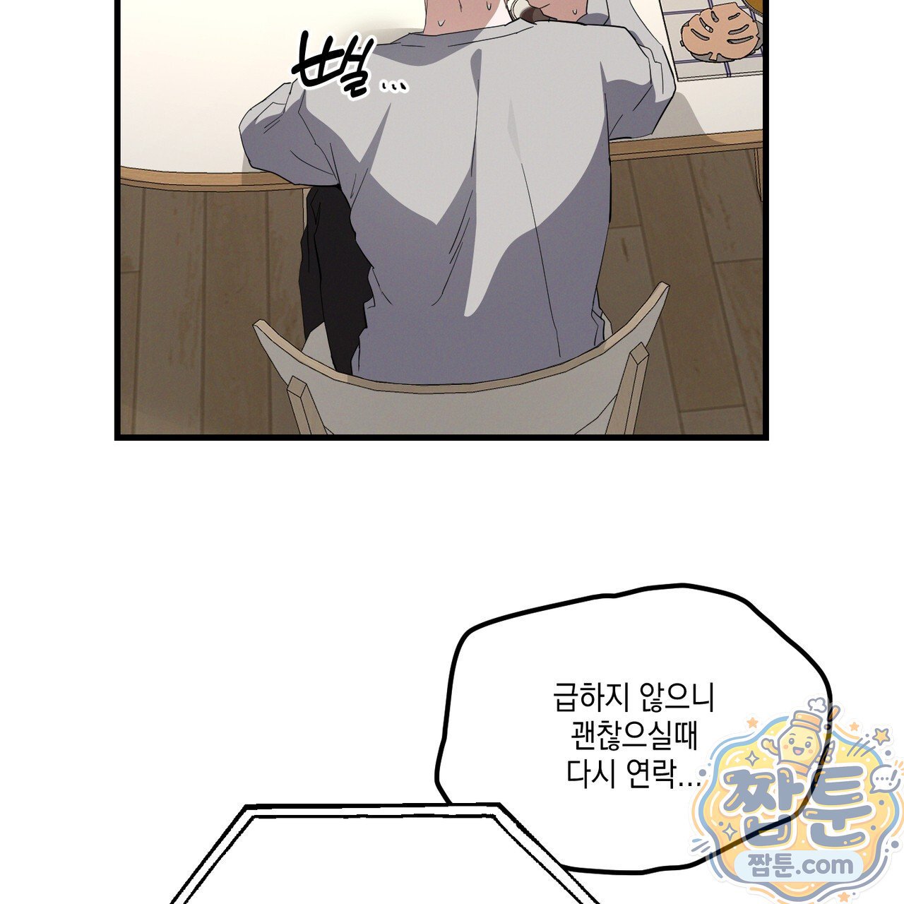 121.jpg