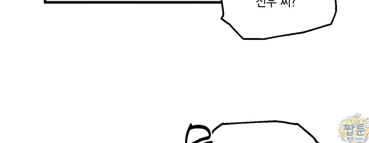 116.jpg
