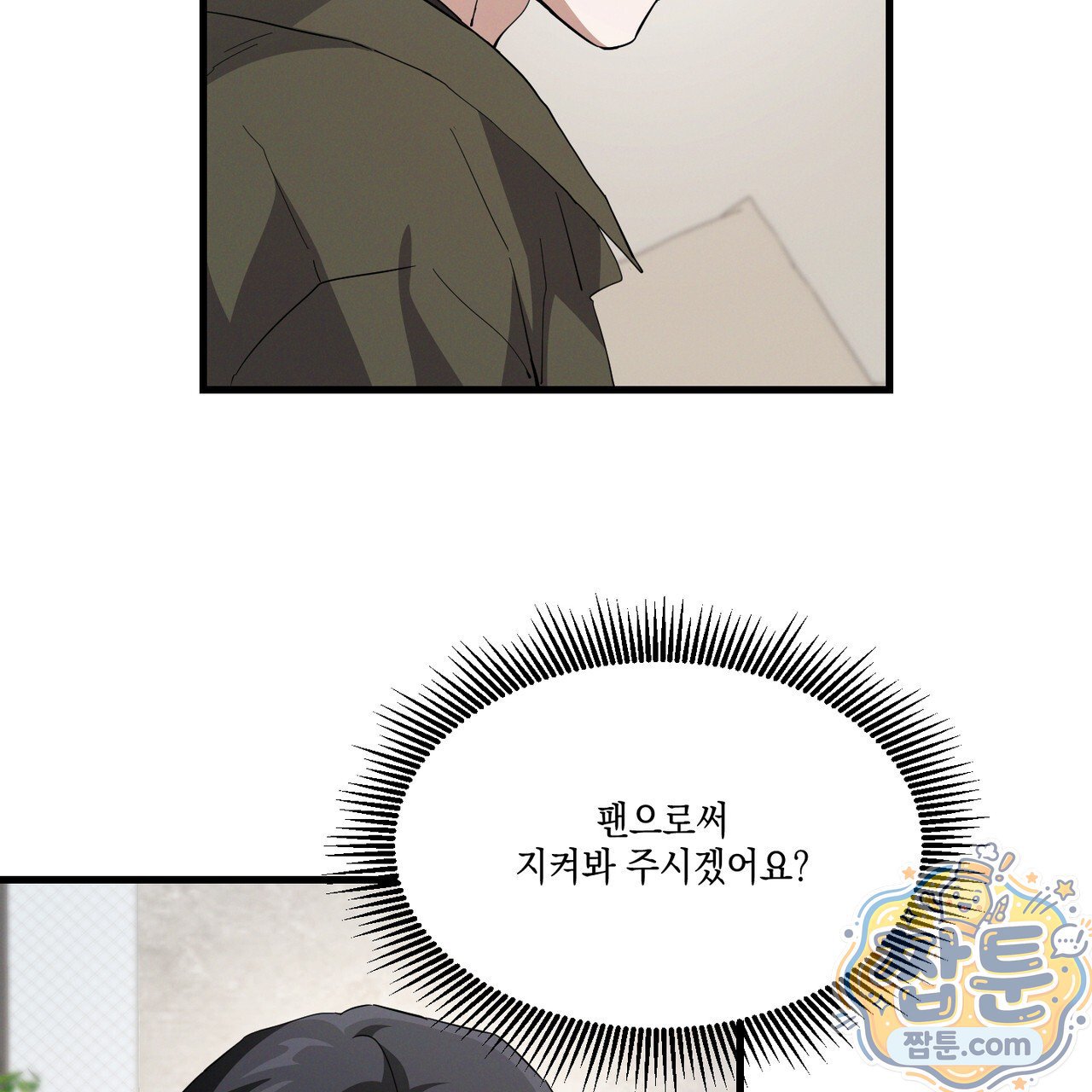005.jpg