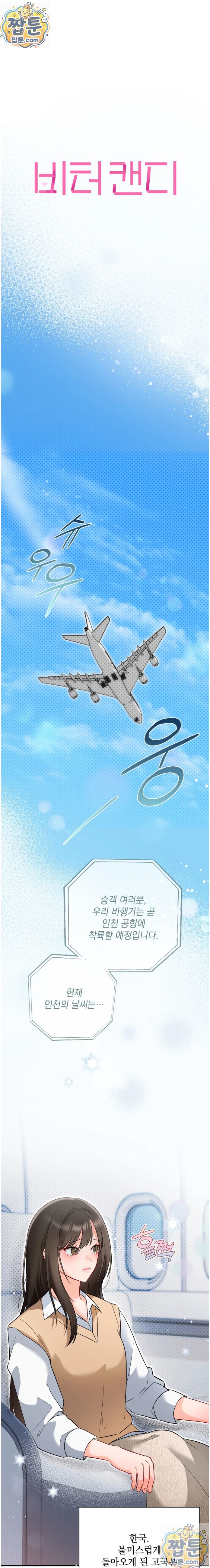 008.jpg