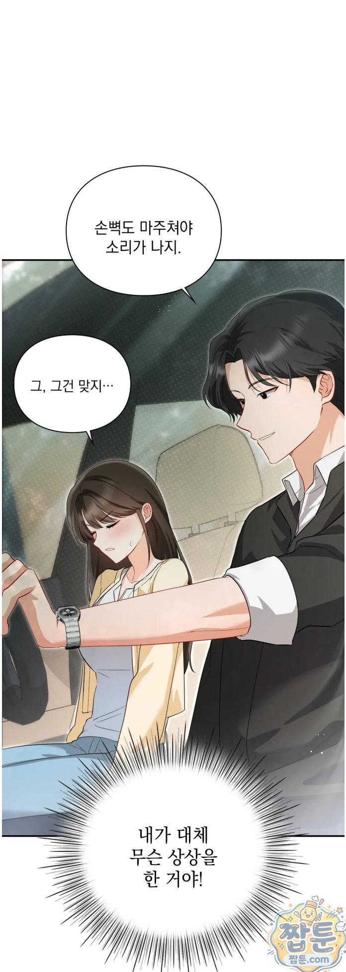 007.jpg