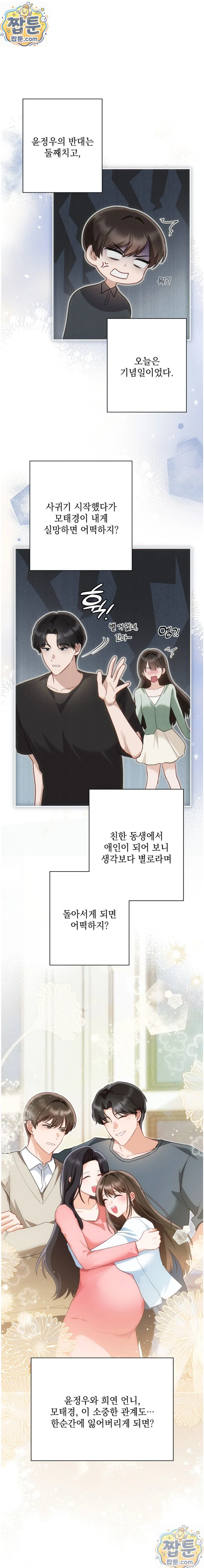 009.jpg