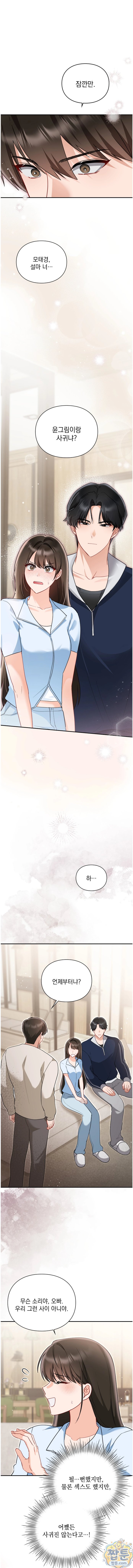 003.jpg