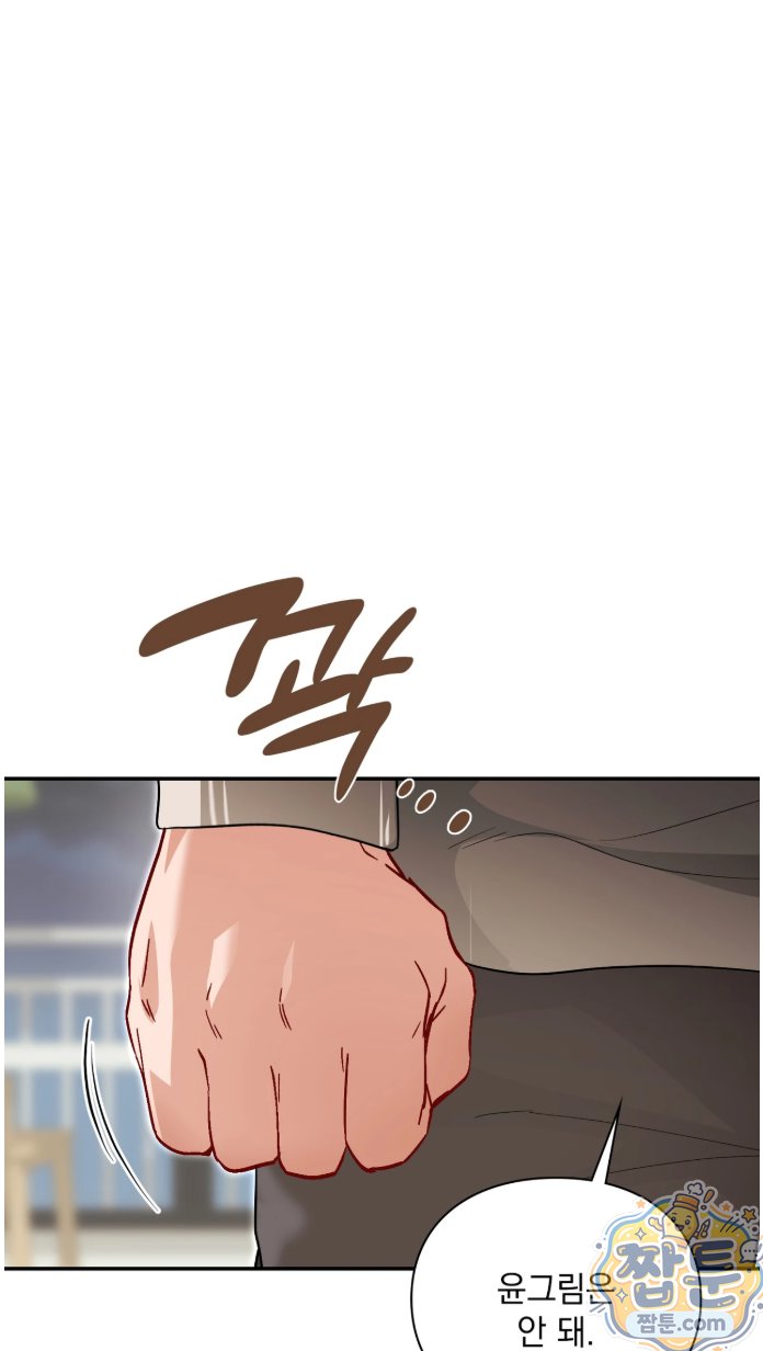 008.jpg
