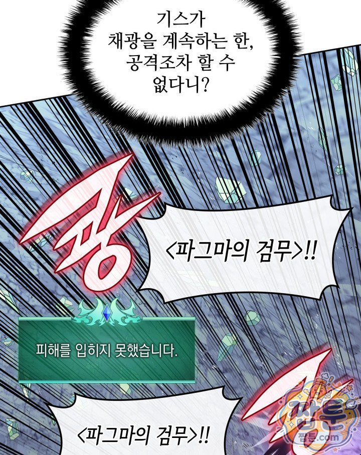 102.jpg