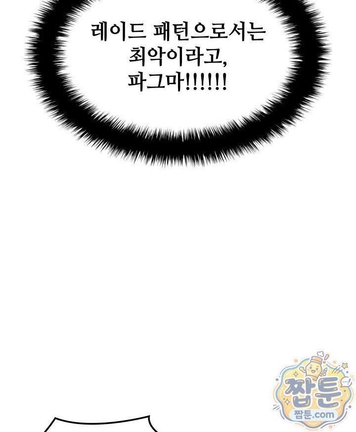 104.jpg