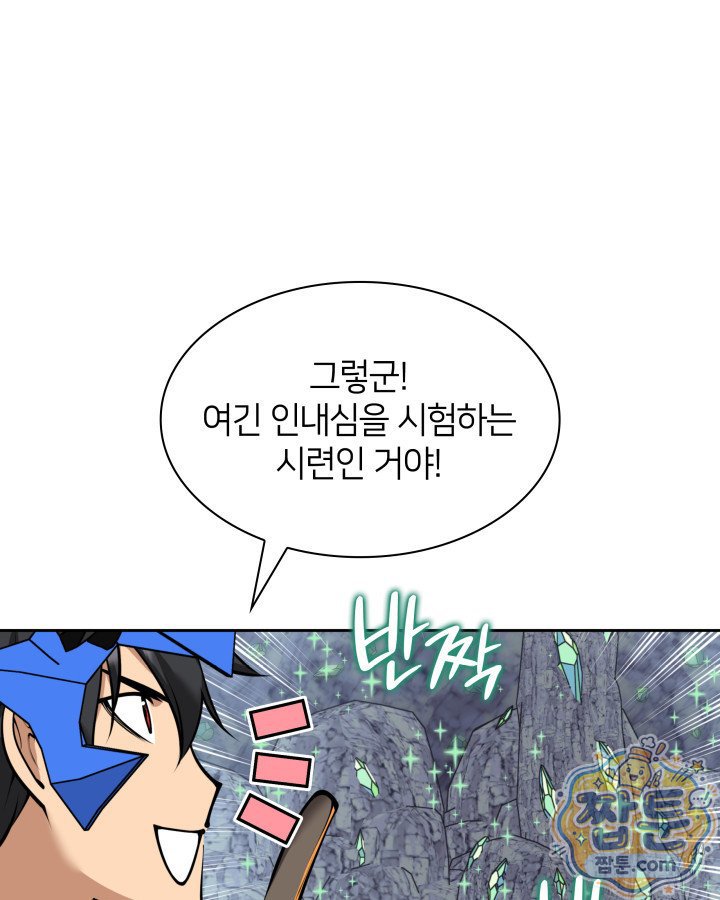 109.jpg