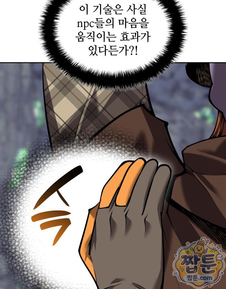117.jpg