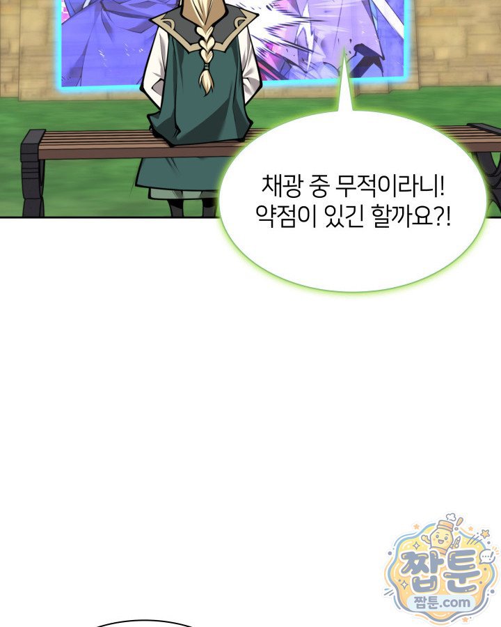 124.jpg