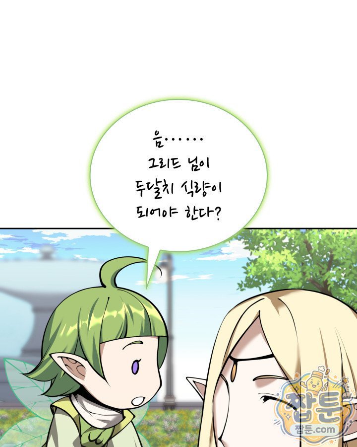 131.jpg
