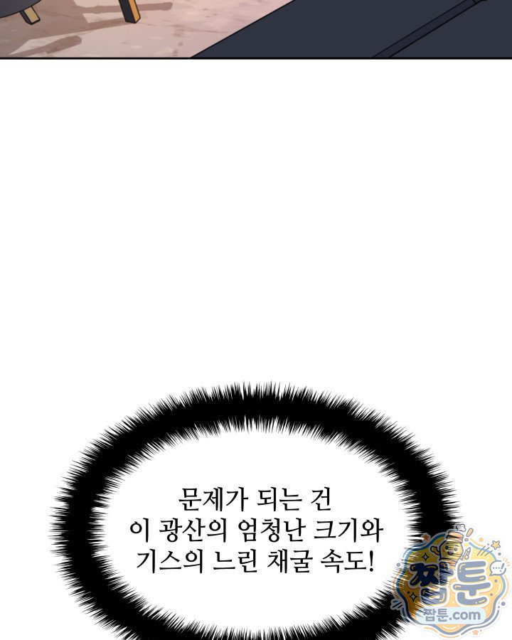 137.jpg