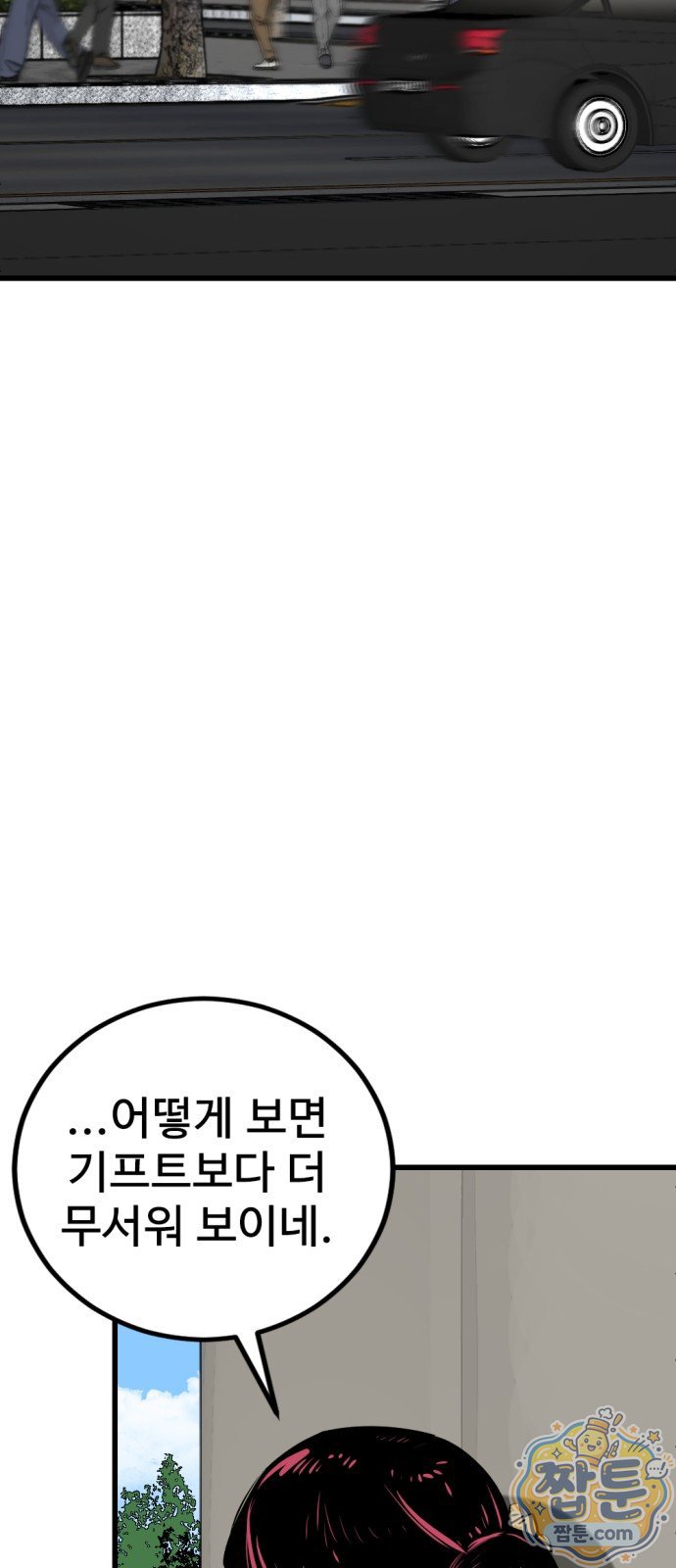 050.jpg