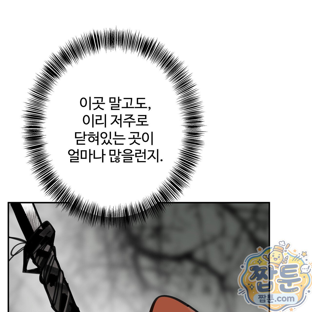 007.jpg