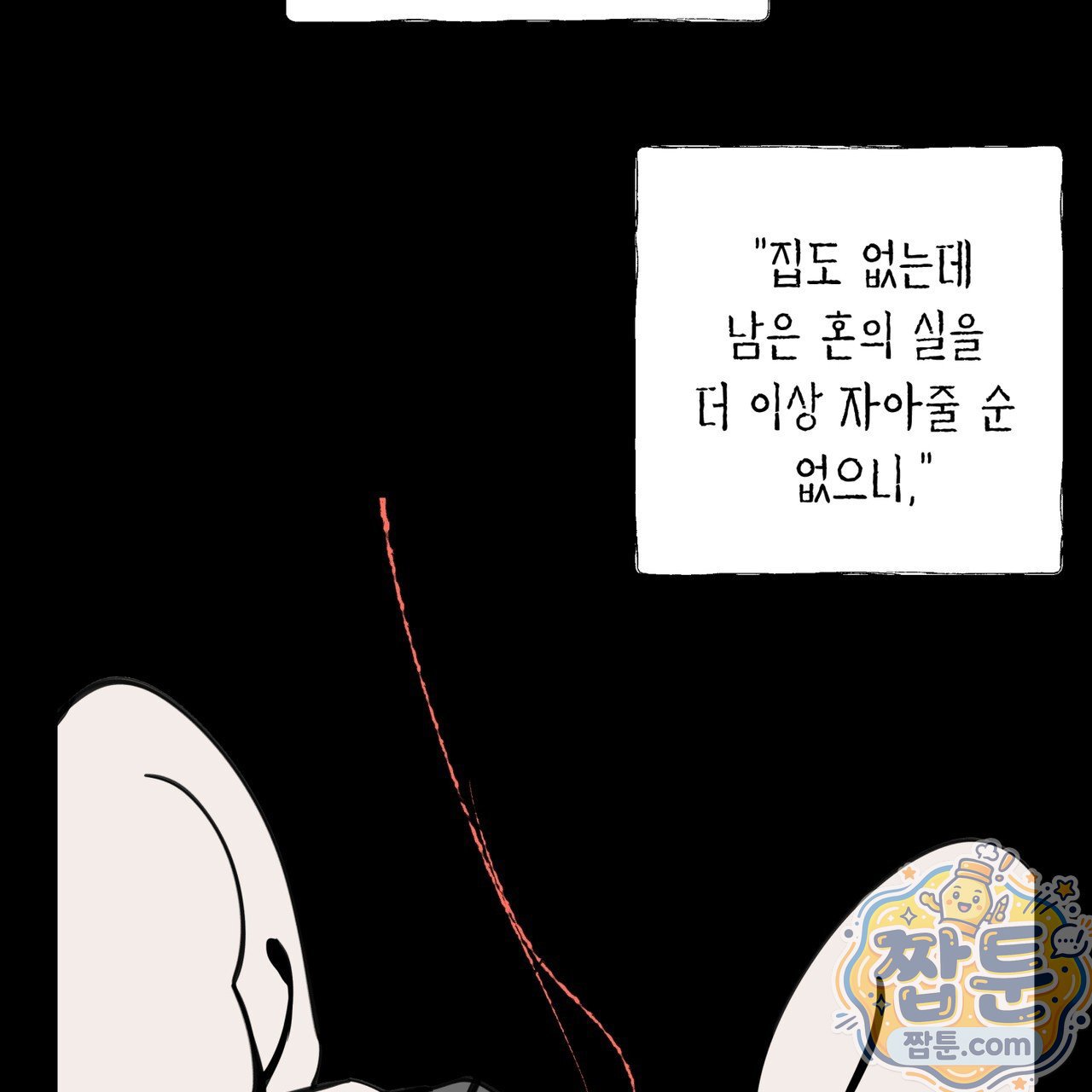 101.jpg