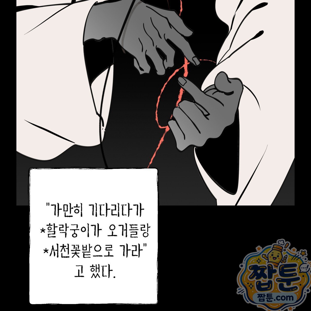 102.jpg