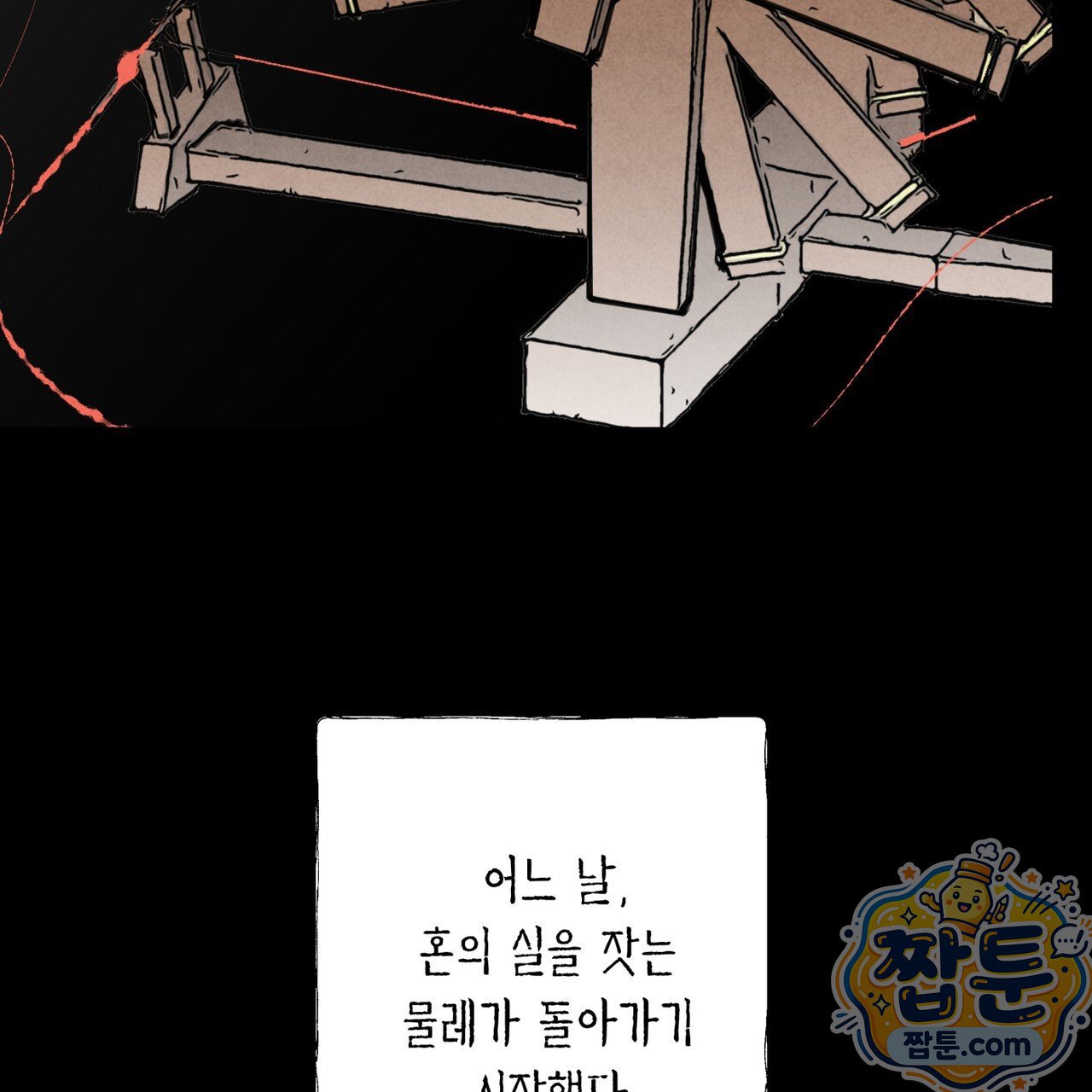 106.jpg