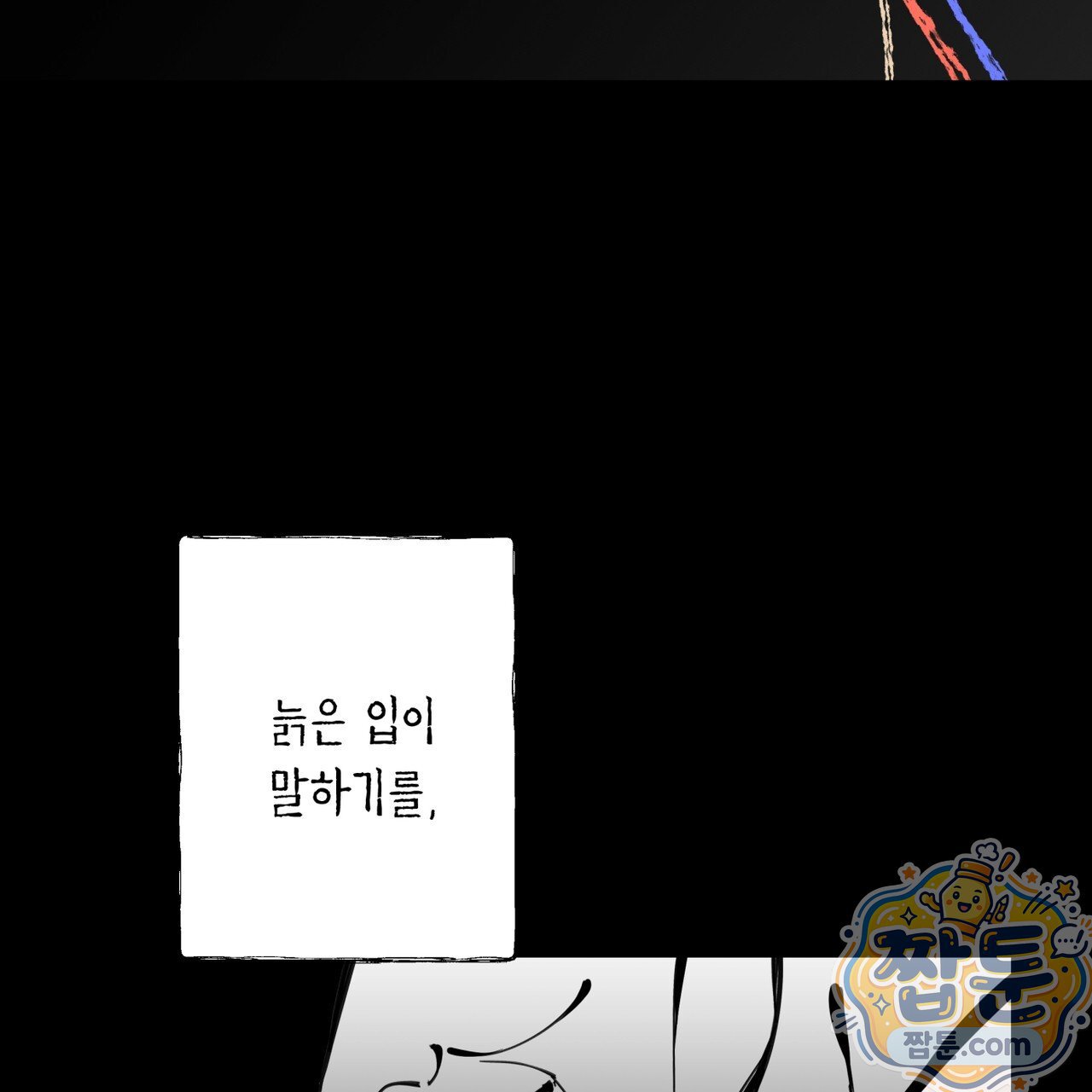 109.jpg